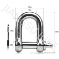 Grillete de forma de acero inoxidable D